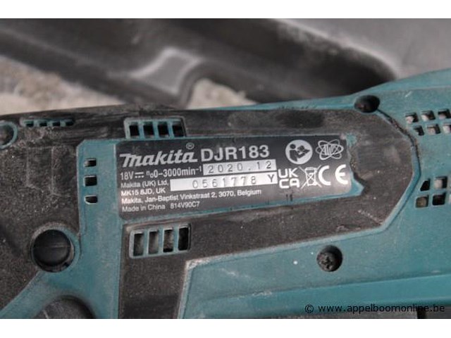 Reciprozaag - makita - djr183 oplader - makita toebehoren - koffer - afbeelding 2 van  2
