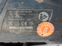 Reciprozaag bosch - afbeelding 2 van  2