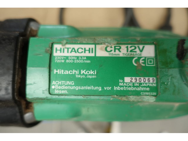 Reciprozaag hitachi - afbeelding 3 van  3