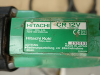 Reciprozaag hitachi - afbeelding 3 van  3