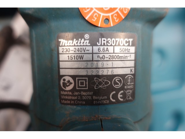 Reciprozaag makita - afbeelding 3 van  4