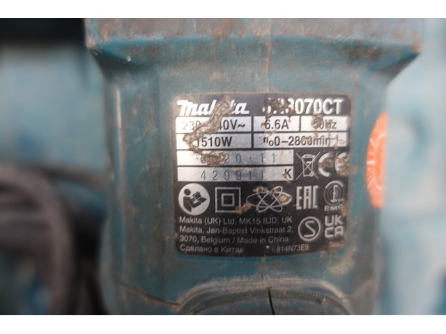 Reciprozaag makita - afbeelding 3 van  4