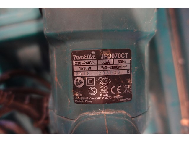 Reciprozaag makita - afbeelding 2 van  3