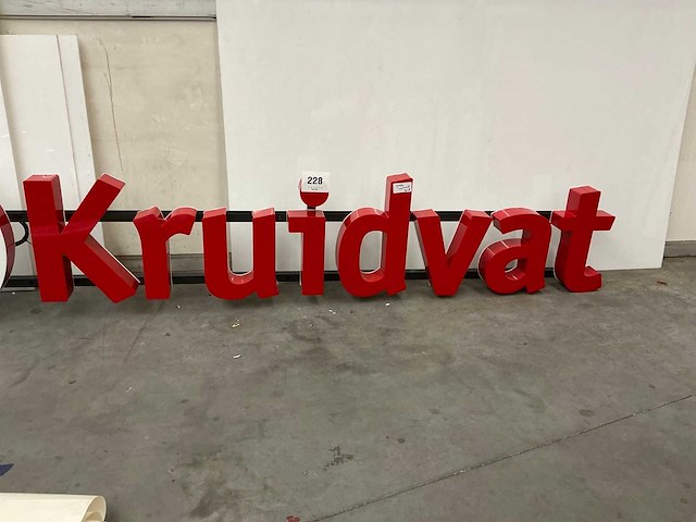 Reclamelogo kruidvat - afbeelding 1 van  5