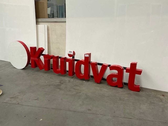 Reclamelogo kruidvat - afbeelding 2 van  5