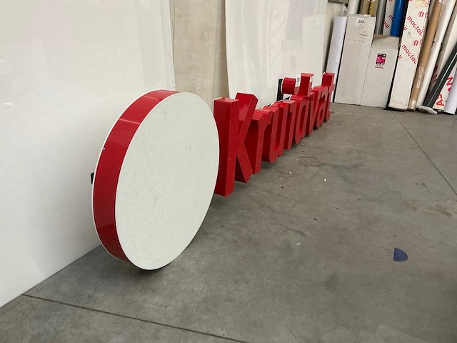 Reclamelogo kruidvat - afbeelding 3 van  5