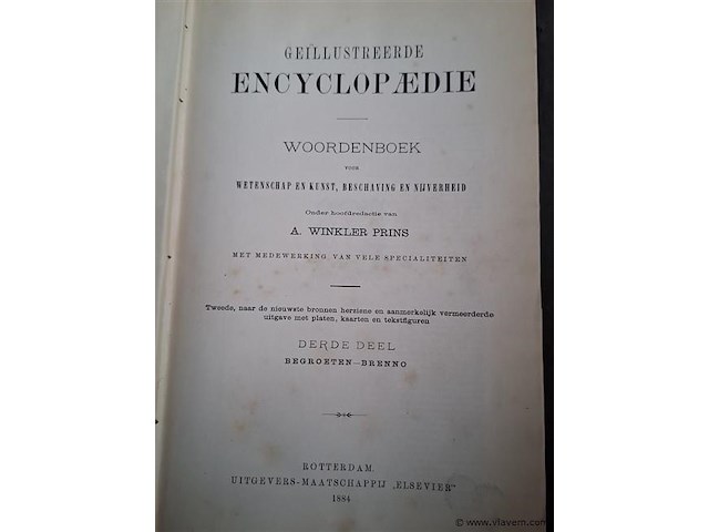 Reeks antieke boeken - afbeelding 2 van  3