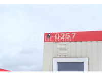 Ref:0257 - geïsoleerde bouwplaatscontainer + inhoud - afbeelding 12 van  18