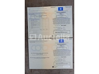 Ref:1217 - vuilniswagen man tgs (2014-297,389 km)(vin:wma18szz7ew193412) - afbeelding 36 van  47