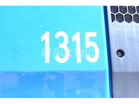 Ref:1315 - containertruck man tgs (2014-652,389 km) - afbeelding 46 van  60