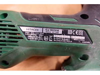 Ref:52356 - hitachi cj160va legpuzzel - afbeelding 4 van  6