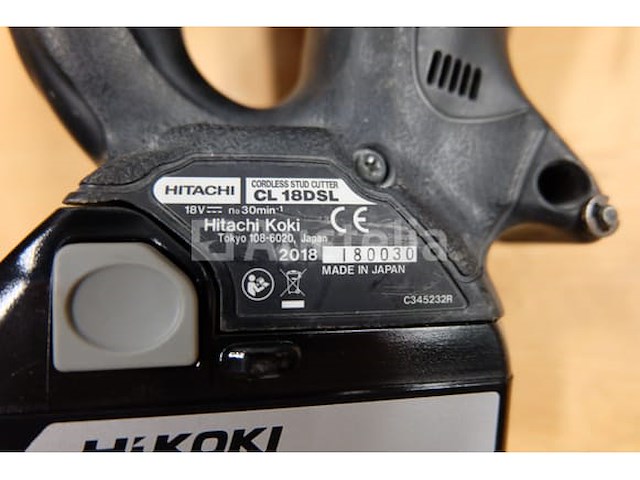 Ref:62754 - hitachi batterijstangsnijder - hikoki cl18dsl - afbeelding 1 van  5