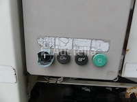 Ref:6747 - daf fan cf75 vuilniswagen (2009-465,712 km) - afbeelding 20 van  55