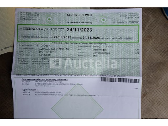 Ref:7178 - daf fan cf75 containertruck (2011-555,328 km)(vin:xlras75pc0e912438) - afbeelding 37 van  51