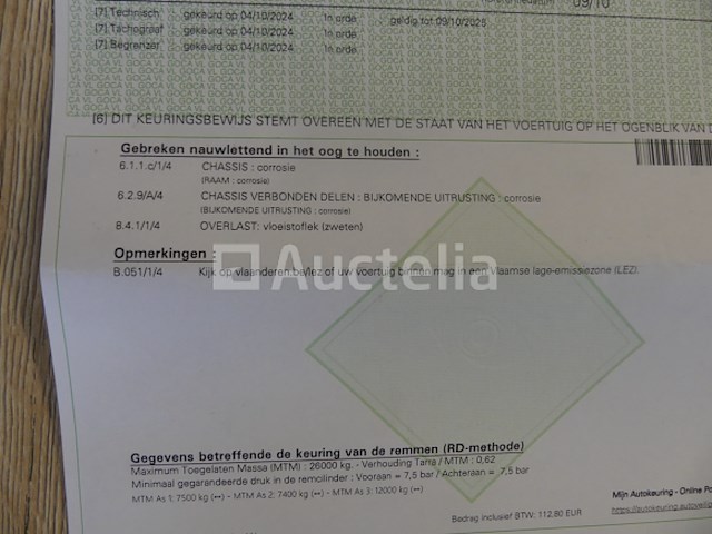 Ref:7605 - daf fag cf75 vuilniswagen (2012-484,617 km) - afbeelding 49 van  53