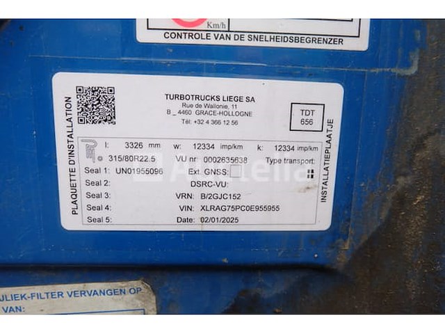 Ref:7607 - daf cf75.250 vuilniswagen (2012-583.654 km)(vin:xlrag75pc0e955955) - afbeelding 15 van  58