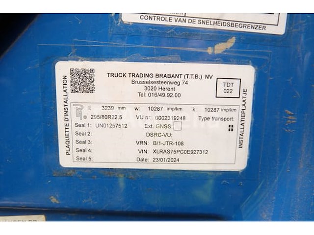 Ref:7755 - daf fan cf75 vuilniswagen (2012-462,885 km)(vin:xlras75pc0e927312) - afbeelding 46 van  60