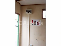 Ref:9423002-11 - sanitaire container - afbeelding 38 van  50