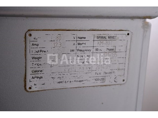 Ref:lot 107 - spiraalmixer km-80t - afbeelding 3 van  5