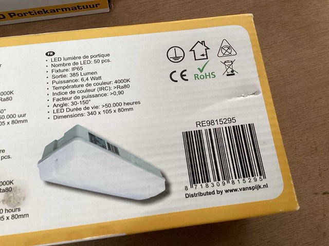 Reled portiekarmatuur led ip65 (4x) - afbeelding 3 van  5