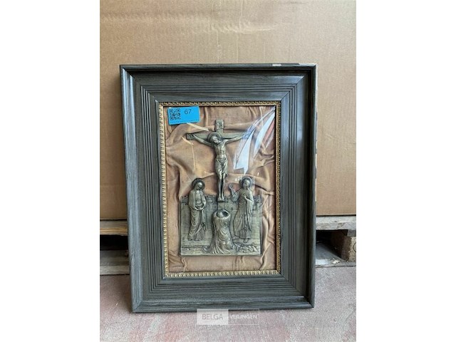 Religieus muurdeco - afbeelding 1 van  3