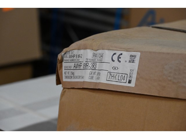 Remeha buitenunit awhp 8mr 2r3 - afbeelding 2 van  3