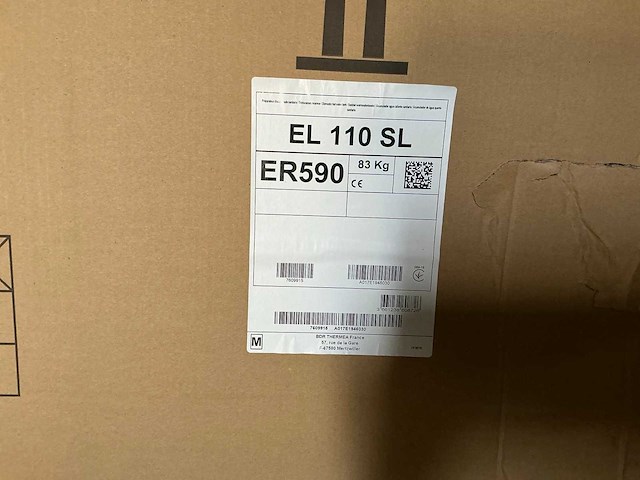 Remeha hc 2-24 ff condenserende stookolieketel - afbeelding 5 van  6