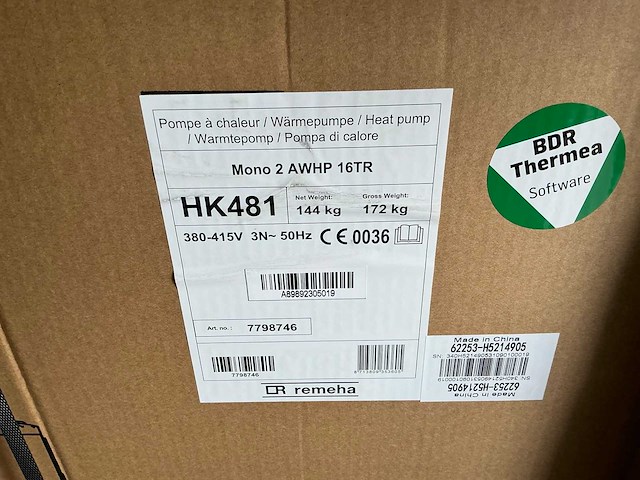 Remeha hk481 mono 2 awhp 16tr warmtepomp - afbeelding 2 van  2