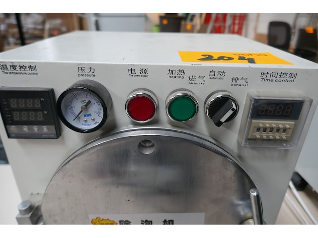 Remove bubble machine - afbeelding 3 van  5