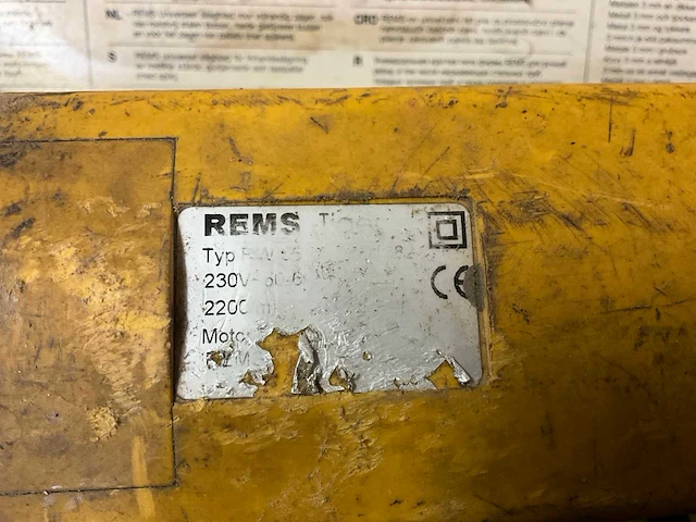 Rems tiger reciprozaagmachine - afbeelding 5 van  5