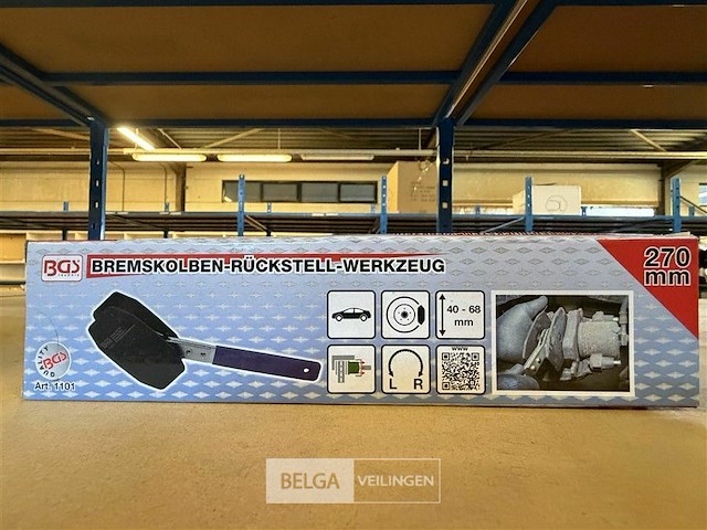 Remzuiger - afbeelding 1 van  2