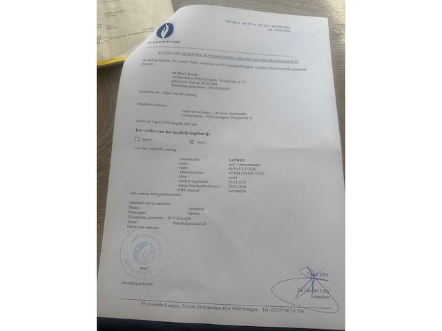 Renault - 2008 - clio - personenauto - afbeelding 19 van  19