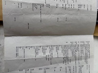 Renault master (2017 / vf1 ma0 008 59 281 092) - afbeelding 20 van  30