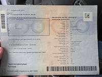 Renault master 2.3 d'ci van - afbeelding 10 van  18