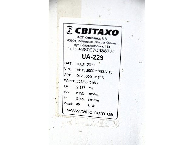 Renault master met oekrains kenteken, chassisnummer vf1vb000259832313, met 1 sleutel en zonder boorddocumenten - afbeelding 20 van  33