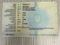 Renault master met oekrains kenteken, chassisnummer vf1vb000957996802, bouwjaar 12/06/2021, met 1 sleutel en boorddocumenten - afbeelding 15 van  31