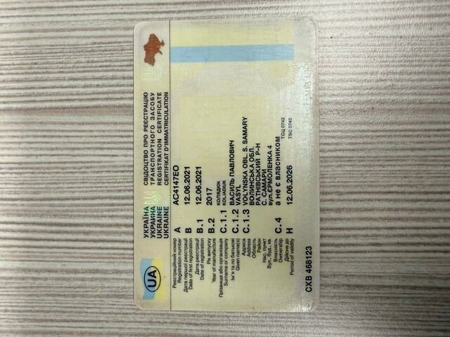 Renault master met oekrains kenteken, chassisnummer vf1vb000957996802, bouwjaar 12/06/2021, met 1 sleutel en boorddocumenten - afbeelding 16 van  31