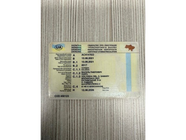 Renault master met oekrains kenteken, chassisnummer vf1vb000957996802, bouwjaar 12/06/2021, met 1 sleutel en boorddocumenten - afbeelding 17 van  31