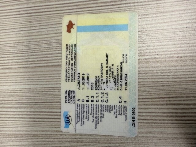 Renault master met oekrains kenteken, chassisnummer vf1vbu4z255772429, bouwjaar 11/06/2019, met 1 sleutel en boorddocumenten - afbeelding 15 van  32