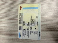 Renault master met oekrains kenteken, chassisnummer vf1vbu4z255772429, bouwjaar 11/06/2019, met 1 sleutel en boorddocumenten - afbeelding 15 van  32