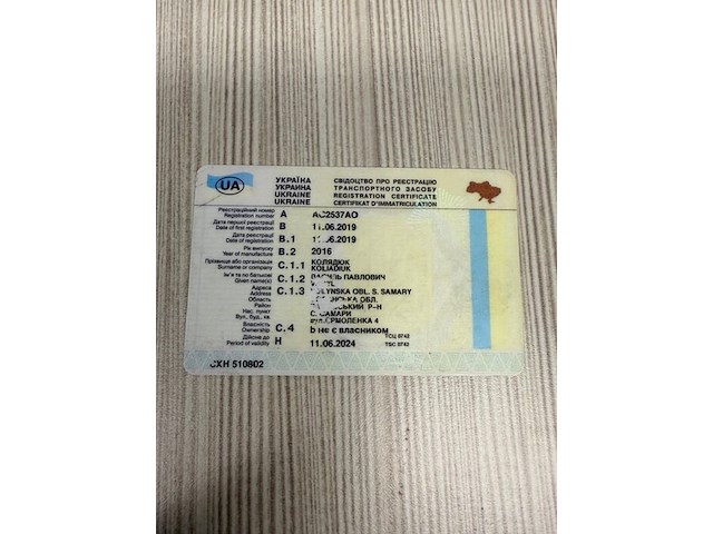 Renault master met oekrains kenteken, chassisnummer vf1vbu4z255772429, bouwjaar 11/06/2019, met 1 sleutel en boorddocumenten - afbeelding 16 van  32