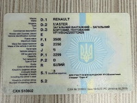 Renault master met oekrains kenteken, chassisnummer vf1vbu4z255772429, bouwjaar 11/06/2019, met 1 sleutel en boorddocumenten - afbeelding 19 van  32