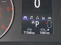 Renault trafic grand passenger intens blue dci... - afbeelding 4 van  36