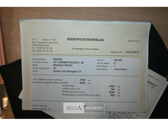 Renault trafic lichte vrachtwagen - afbeelding 6 van  21