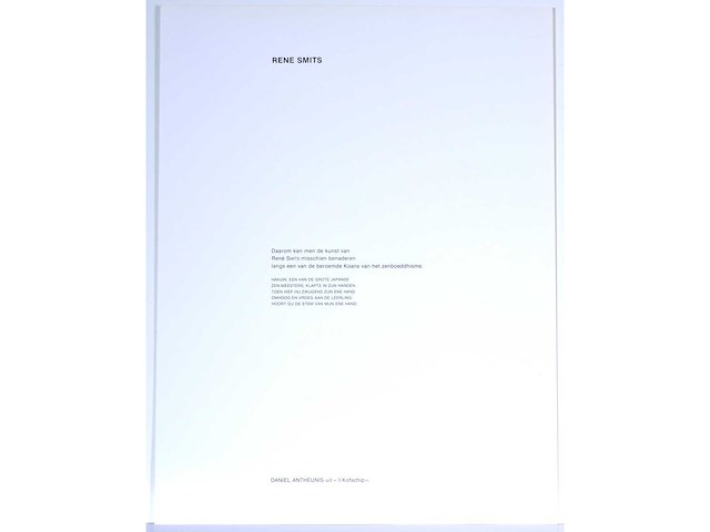 René smits - kleurenzeefdruk - afbeelding 7 van  7