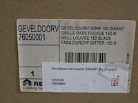 Renson gevelrooster zwart 230x267 - afbeelding 1 van  2