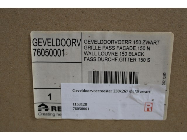 Renson gevelrooster zwart 230x267 - afbeelding 1 van  4