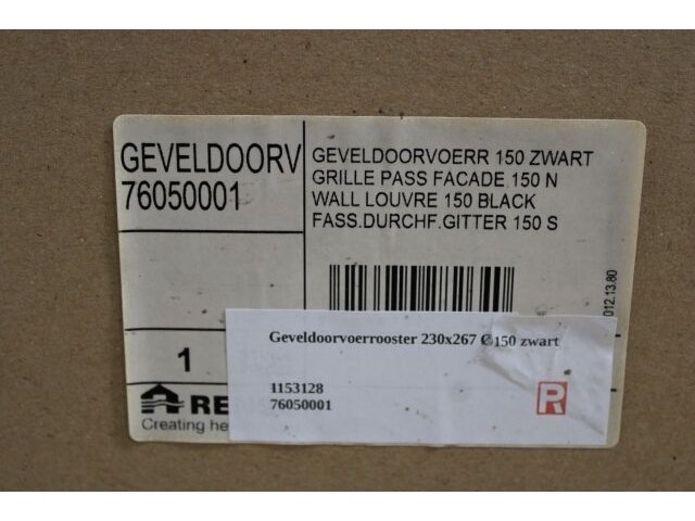 Renson gevelrooster zwart 230x267 - afbeelding 2 van  4