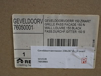 Renson gevelrooster zwart 230x267 - afbeelding 2 van  4