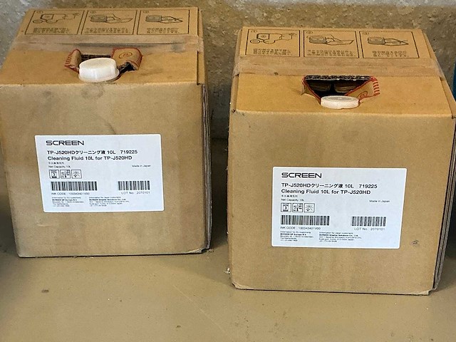 Resterende inhoud magazijn - afbeelding 11 van  23